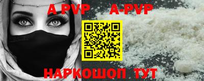 каннабис Можга