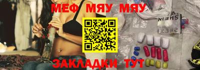 кокаин перу Мариинск