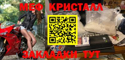 кокаин перу Мариинск