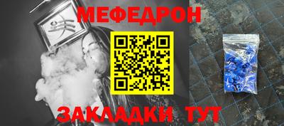 spice Можайск