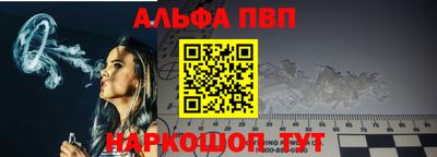 кокаин Моздок