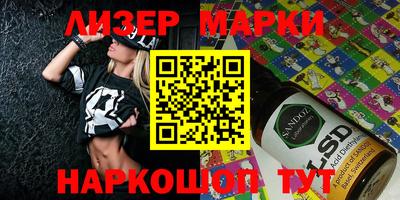 mix Малоярославец