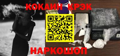 mix Малоярославец