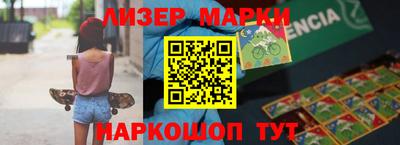 мяу мяу кристалл Малгобек