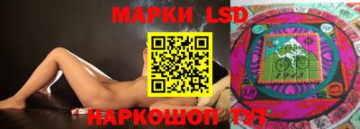 кокаин Моздок