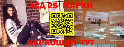 кокаин перу Мариинск