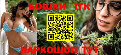 мяу мяу кристалл Малгобек