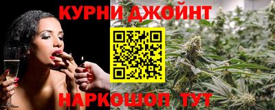 spice Можайск