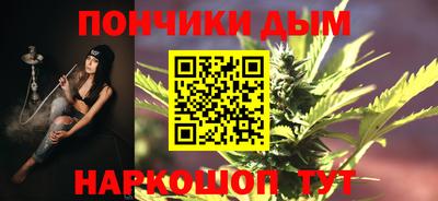 кокаин перу Мариинск