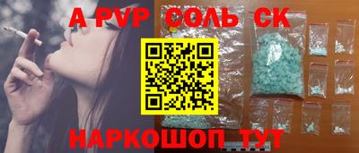 mix Малоярославец