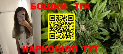 mix Малоярославец