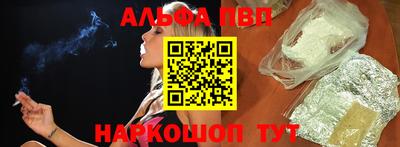 mix Малоярославец