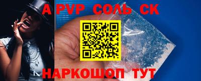 mix Малоярославец