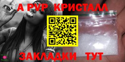 каннабис Можга