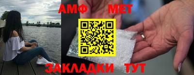 кокаин перу Мариинск