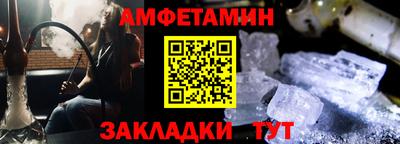 кокаин перу Мариинск