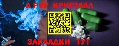 mix Малоярославец