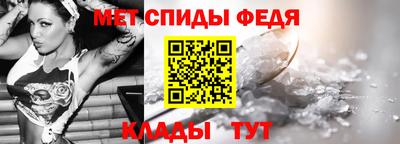 каннабис Можга