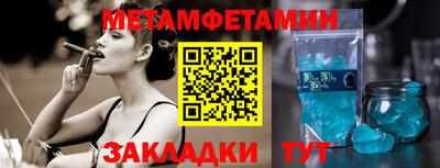 mix Малоярославец