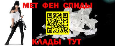 mix Малоярославец