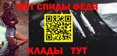 mix Малоярославец
