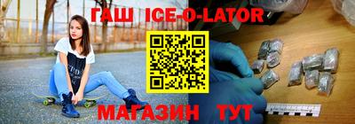 каннабис Можга