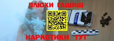 mix Малоярославец