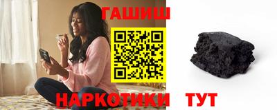 mix Малоярославец